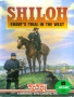 Atari  800&nbsp; - &nbsp;shiloh_grant_d7